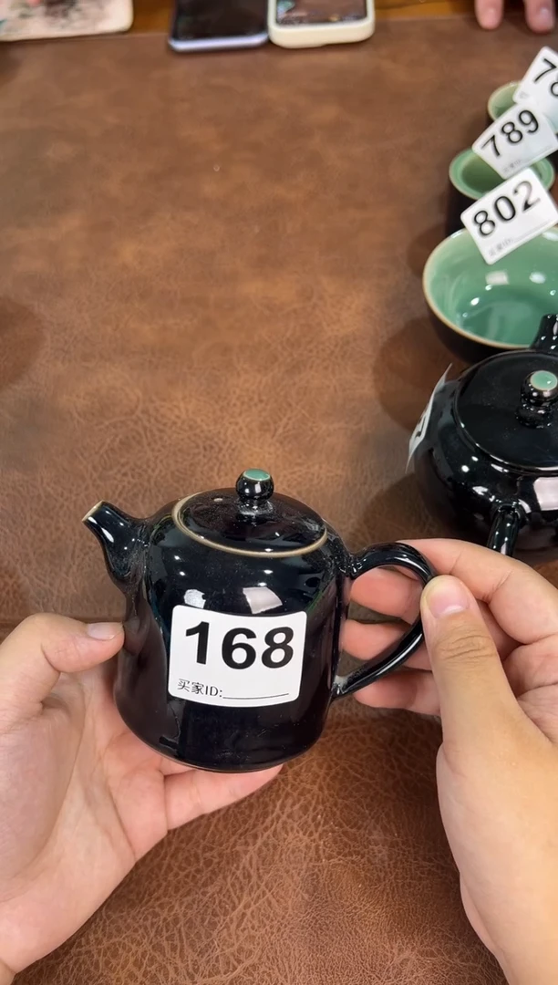 龙泉窑乌金釉秦权壶168
