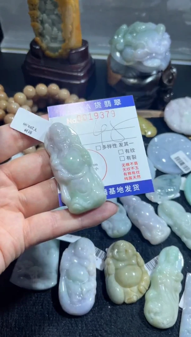 【闪购商品】翡翠颈饰未镶嵌00019379