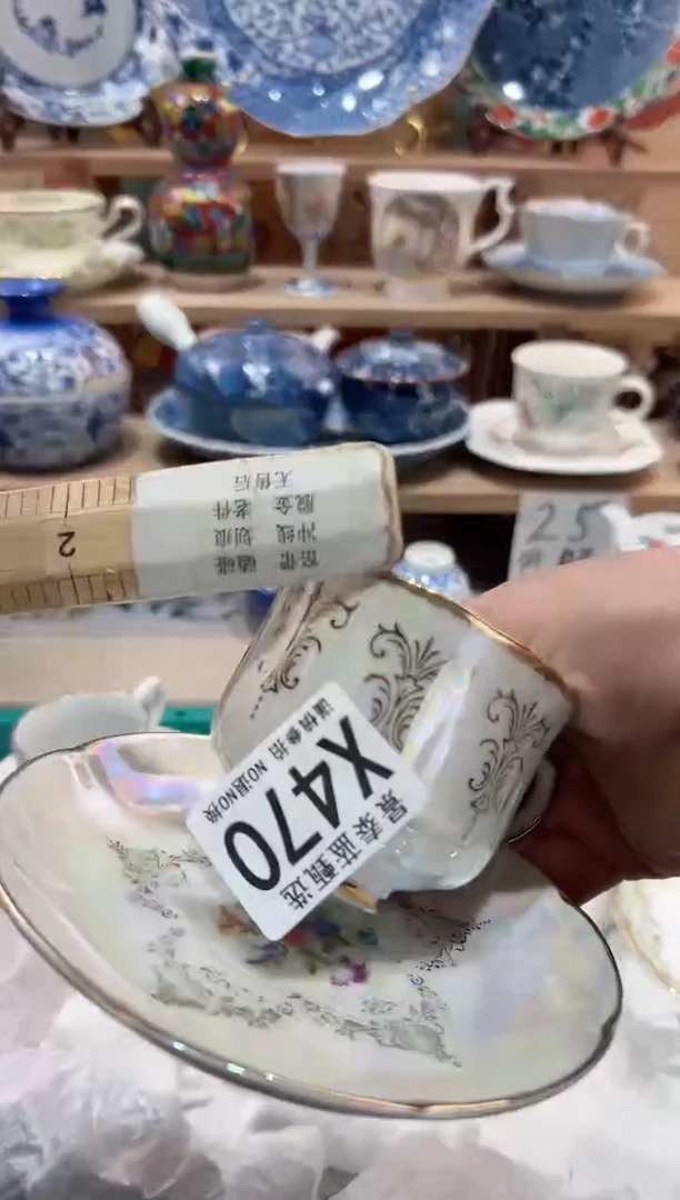 【闪购商品】瓷片当天凑满25米包邮X470