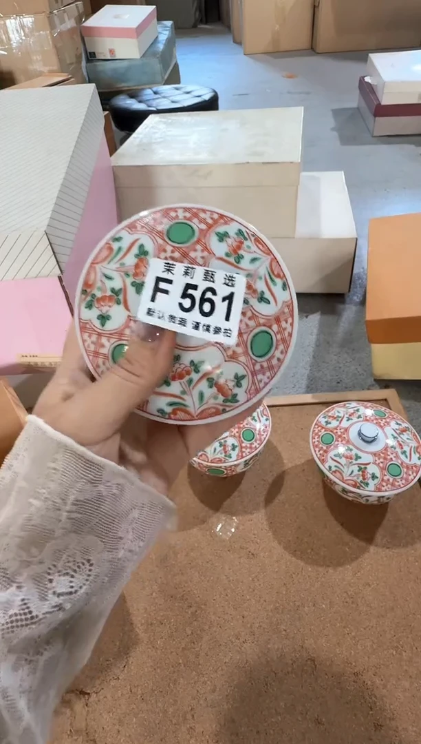 茉莉甄选壹号商品ZZZFFFF 561