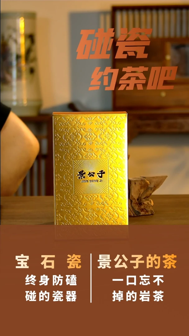 彬**礼红红火火恍恍惚惚哈哈哈哈哈哈两套
