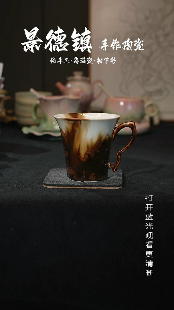 原创景德镇手工高温陶瓷908