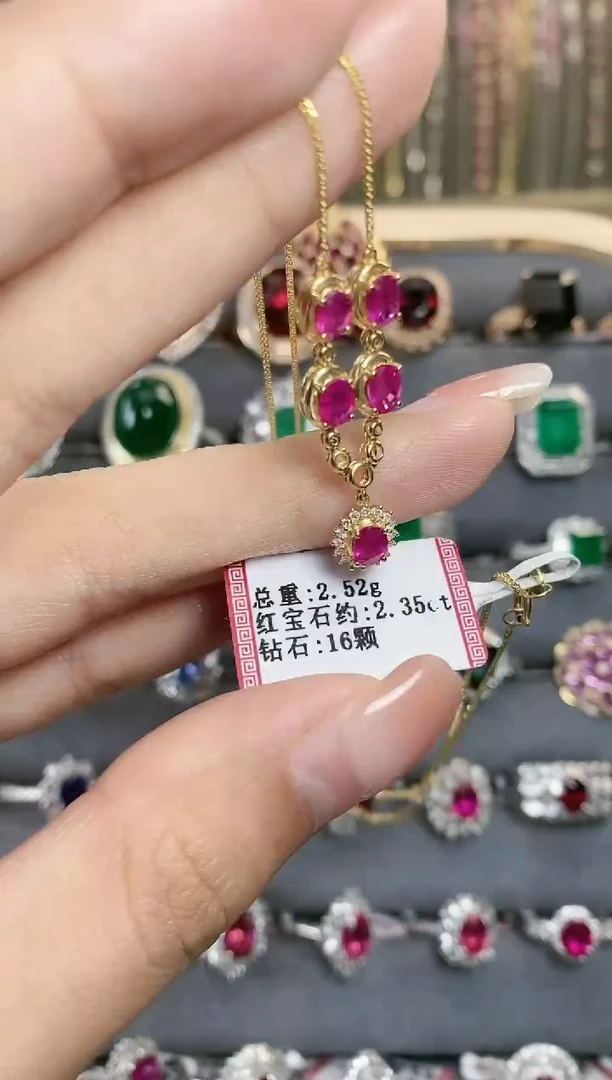 项链18K金镶嵌红宝石·