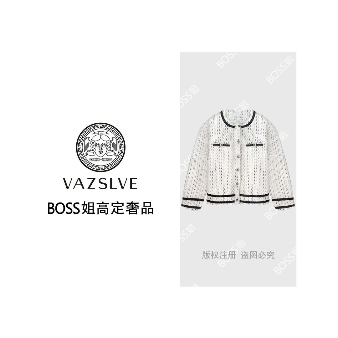 【VAZSLVE/全新奢品】捡漏 秋冬新款拼接提花条纹小香圆领外套V1114