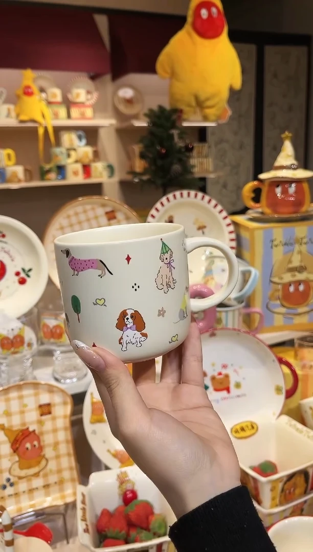 【闪购商品】瓷T200014-210526-T-A