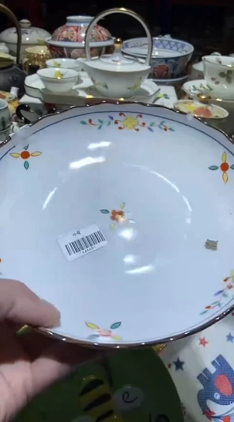 瓷片111111111111@@1