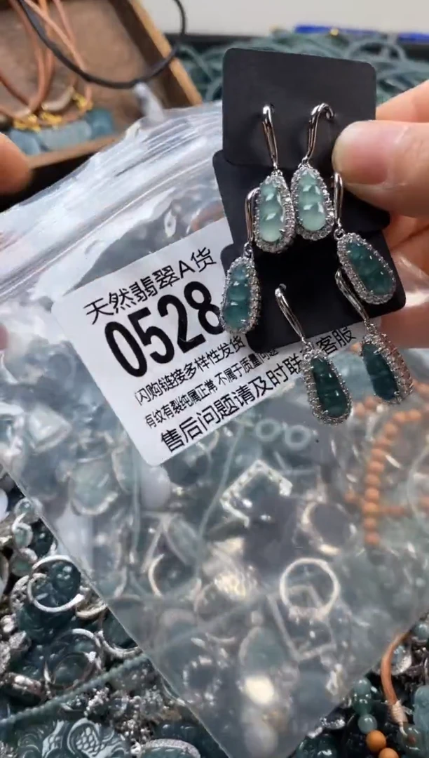 翡翠未镶嵌颈饰多样性发其一0528