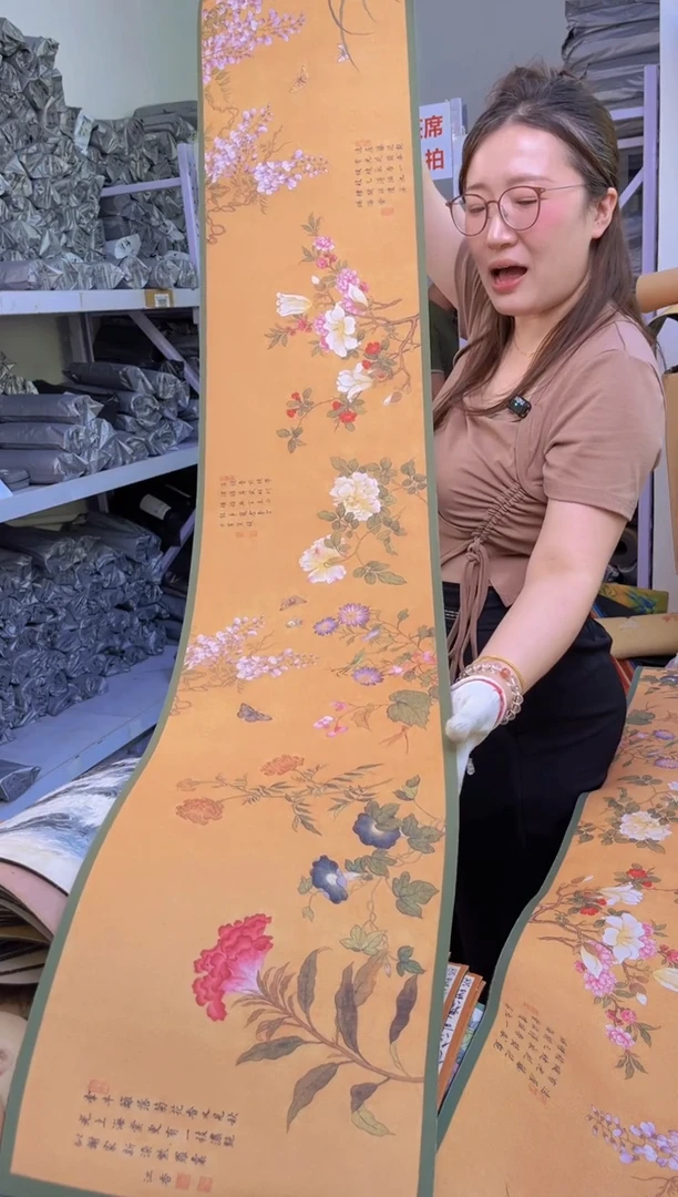 混纺30X160厘米-1张 微瑕 33号