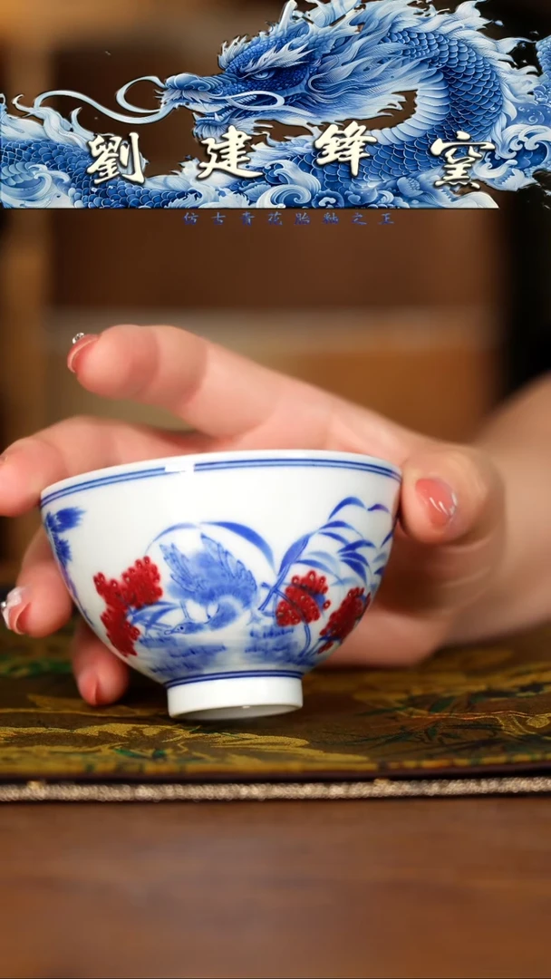 严选好物·········