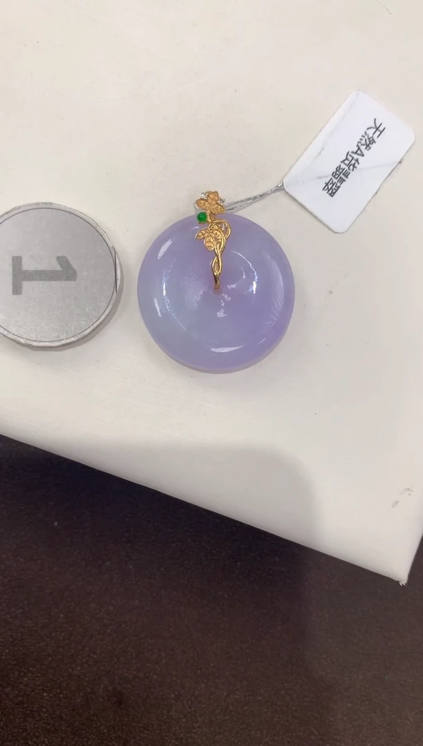 颈饰18K金镶嵌翡翠天然缅甸A货翡翠