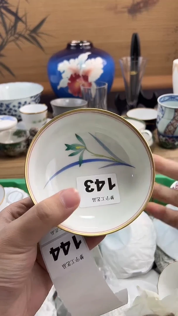 瓷片花**?A瓷片      143
