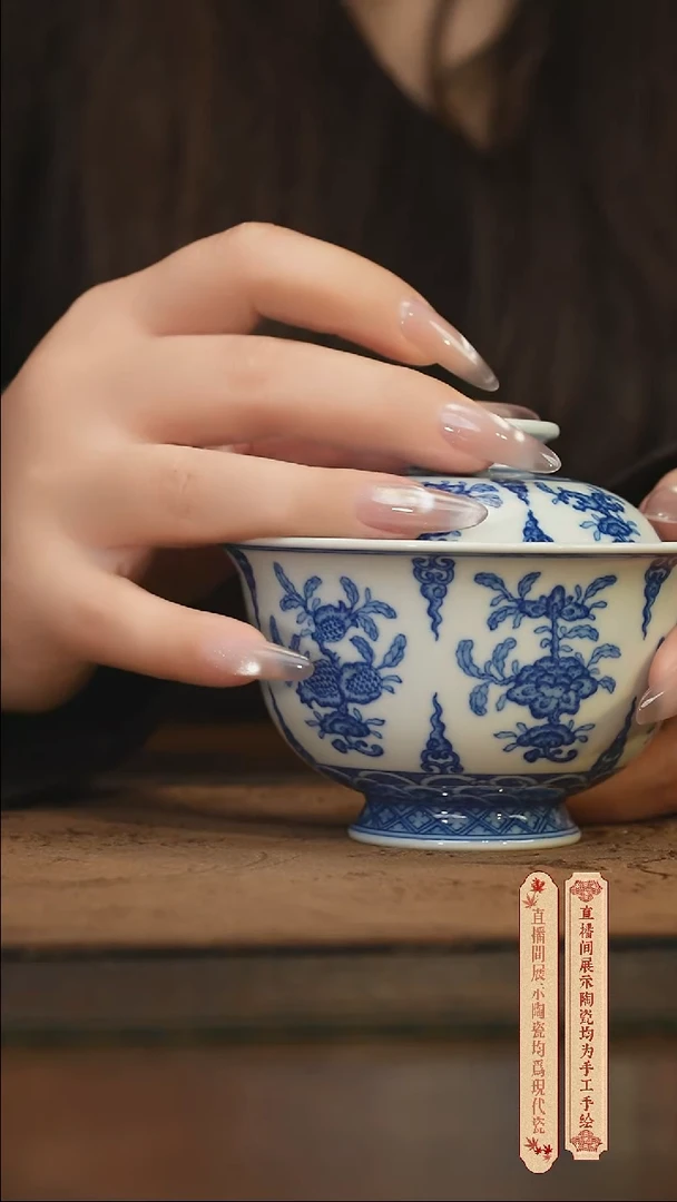 瓷片柴窑青花破价福利