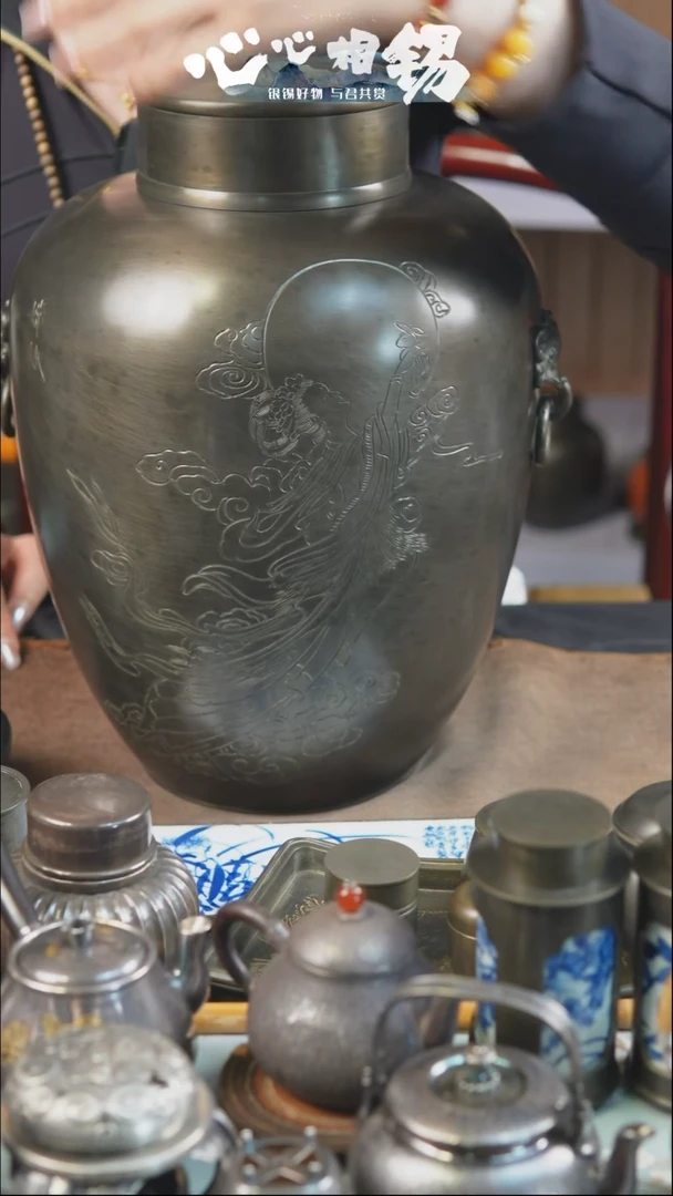 瓷片心心相锡心心相锡
