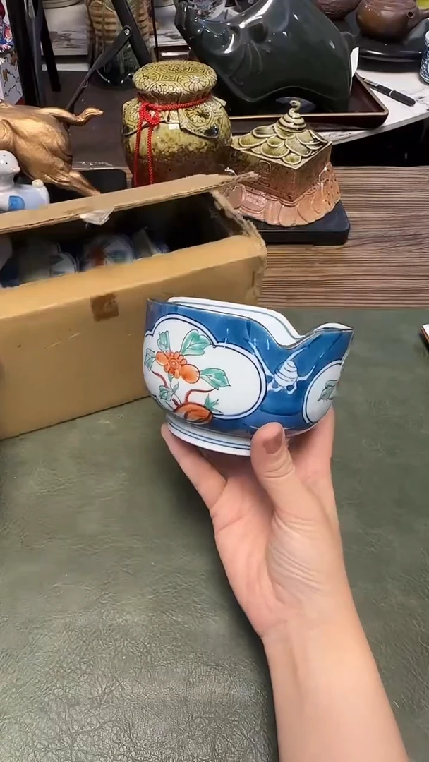 997华山花口··5钵