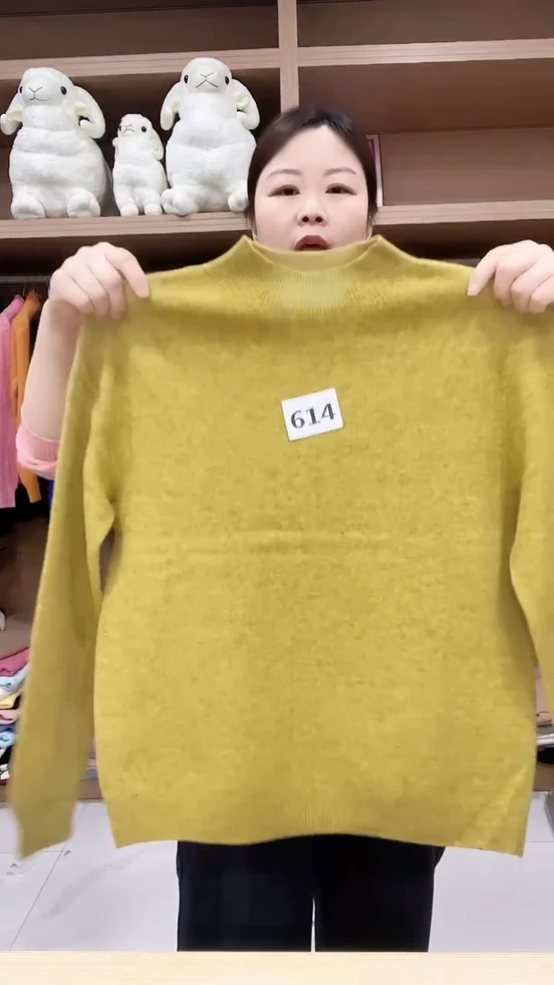 614羊毛衫120-145斤