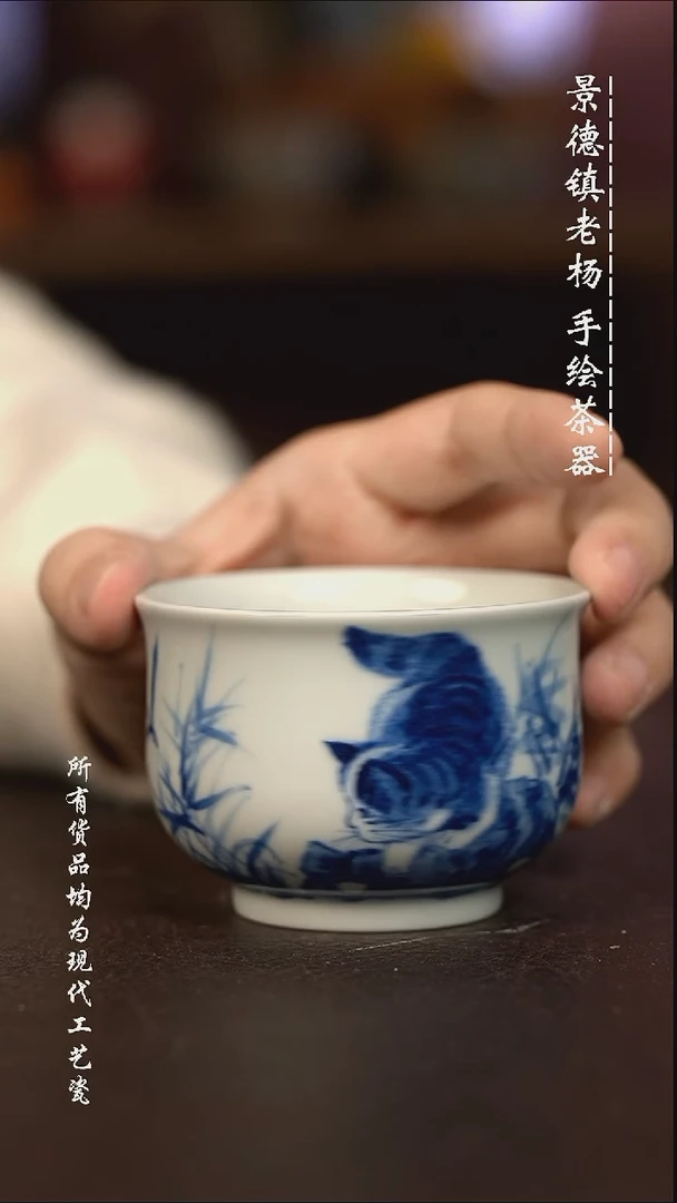 微瑕福利 现代瓷