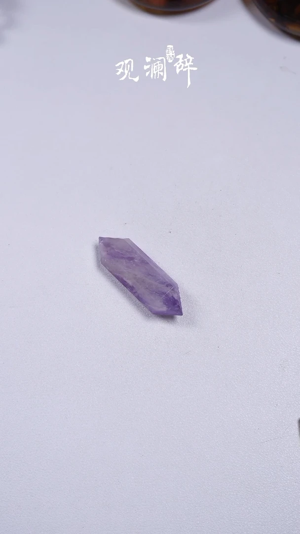 【闪购商品】紫晶水晶柱未镶嵌紫晶