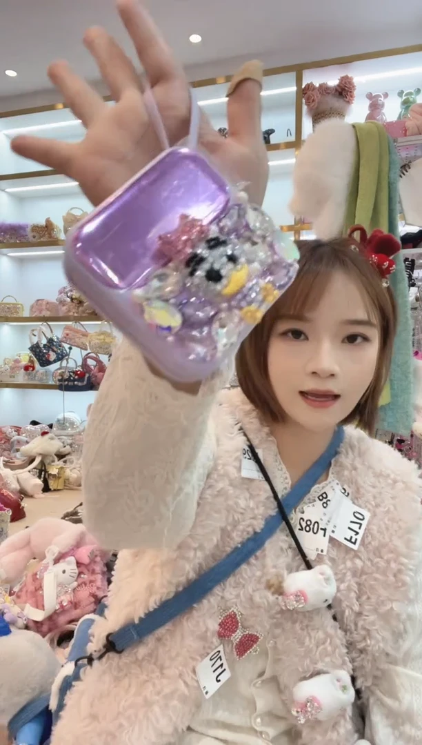 PVC格格家定制女包2658