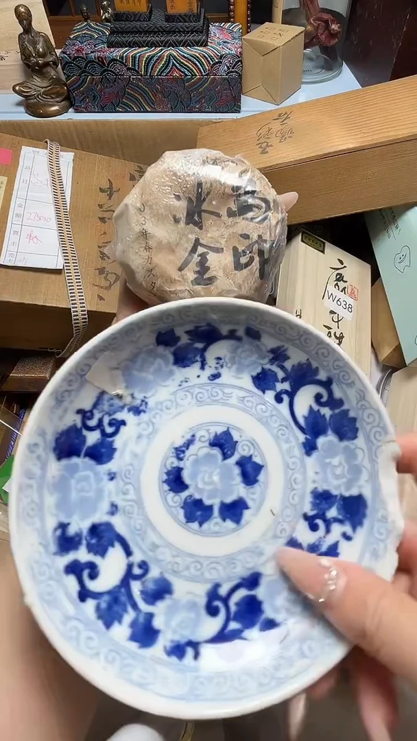 瓷器瓷器瓷器瓷器微瑕