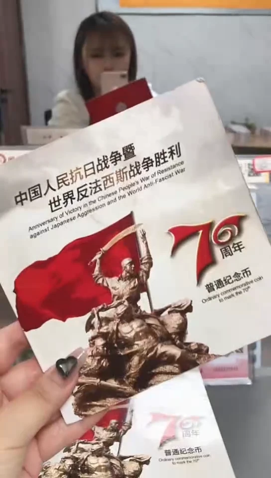 其他普通金属指定链接抗币册.1-PS-0001