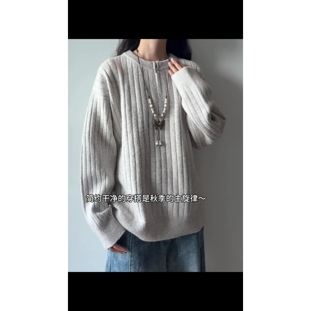 半拉链毛衣男秋冬季2025新款宽松美式风亨利领线衣肌理感针织衫男