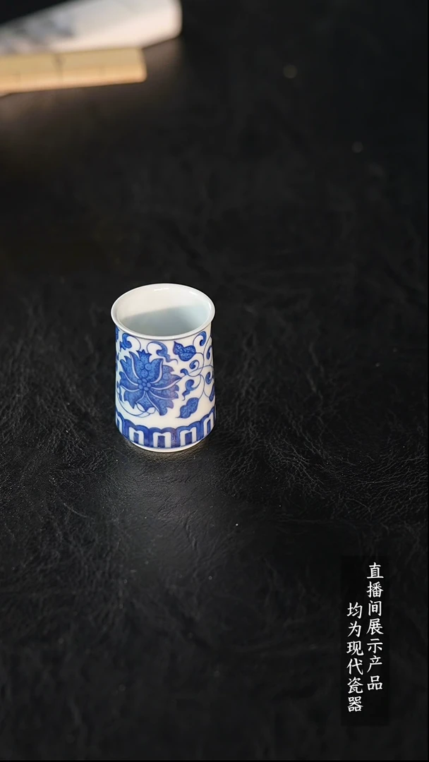 Y193诚意十足的直播间 茶具