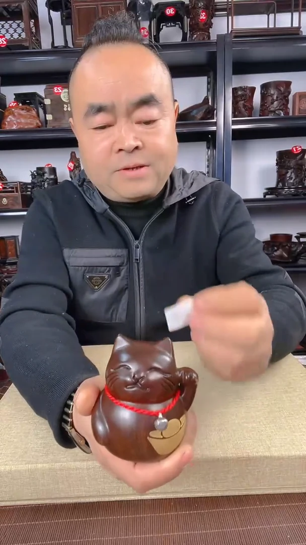 【闪购商品】木老李红木工艺品瑕疵489