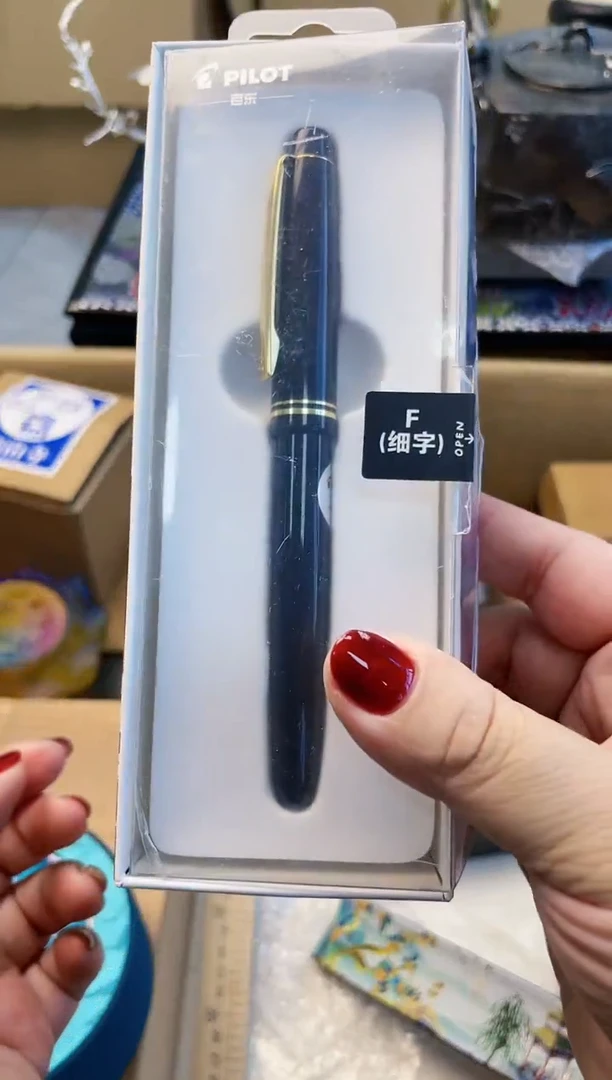 【闪购商品】瓷片GB炎美杂货铺质量保证