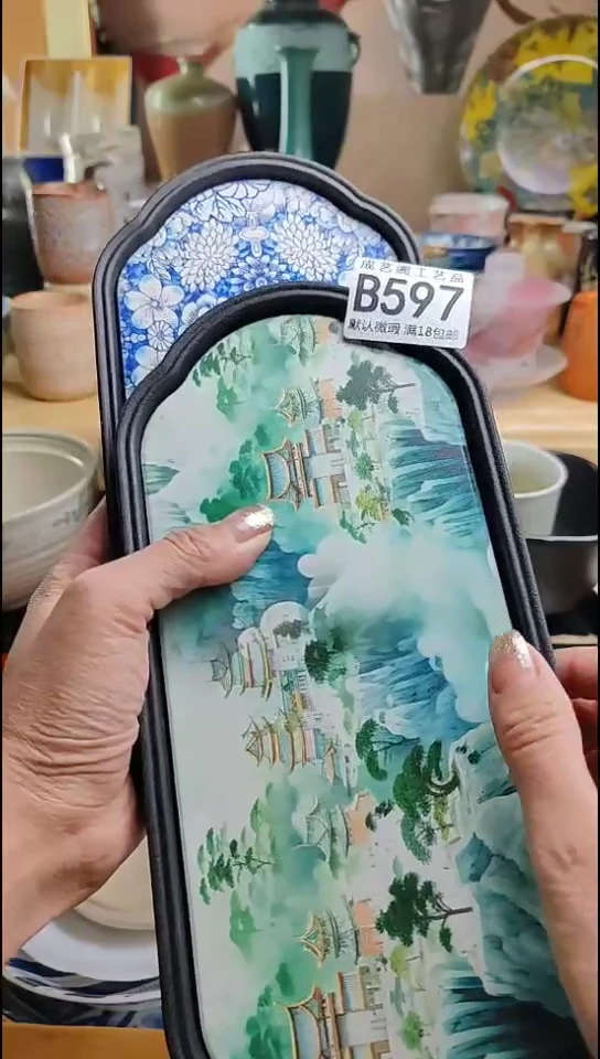 李*瑞597瓷片瓷片瓷片瓷片