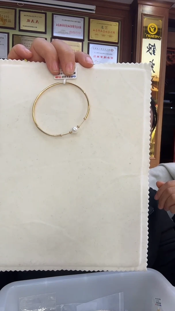 银S925镶嵌手链海水珍珠手链SL1365