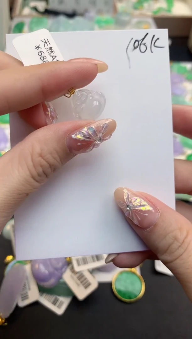 颈饰18K金镶嵌翡翠11111111