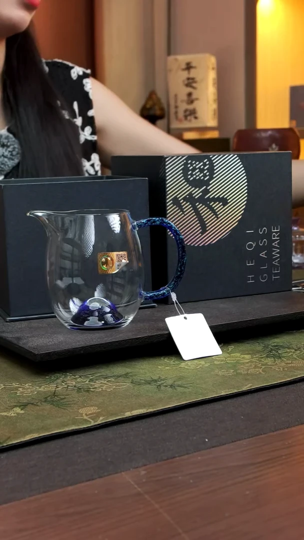 禾器 斑斓澄然茶海