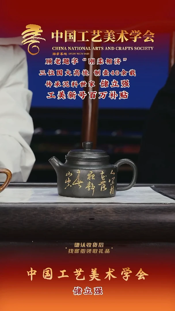 紫砂茶盘紫砂茶壶33