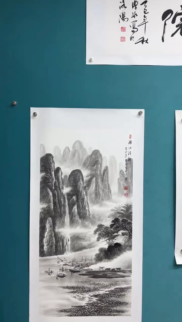 竖款娜兰书院艺术作品专属链接