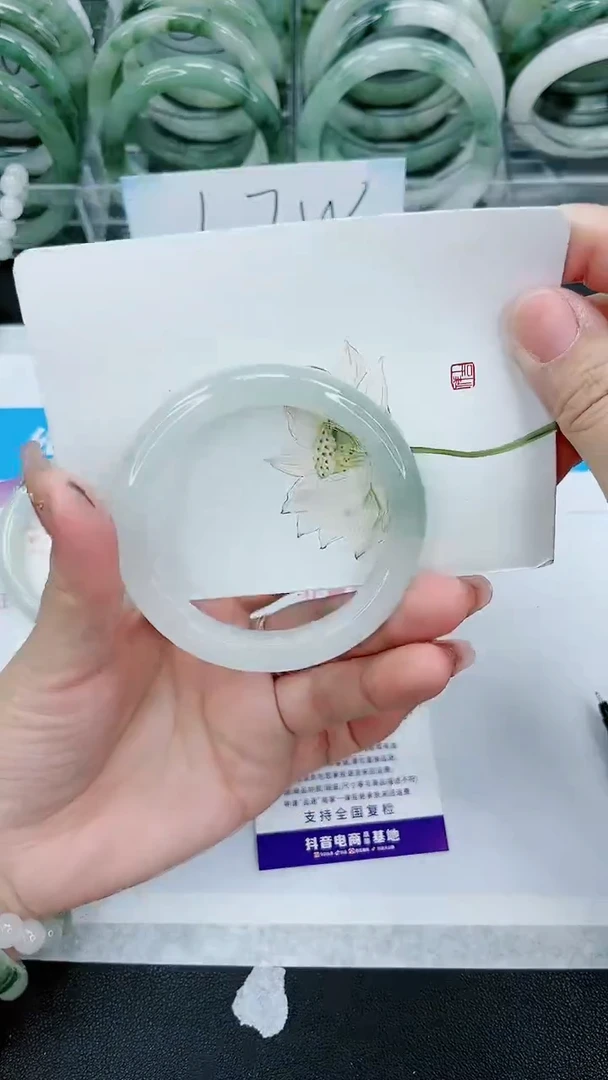 【闪购商品】石英质玉手镯未镶嵌263号/54-55圈