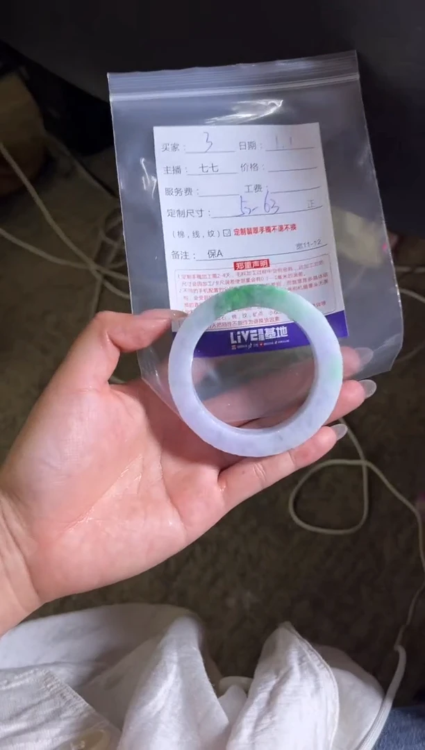 未镶嵌手镯定制翡翠陌*言定制手镯不退不换