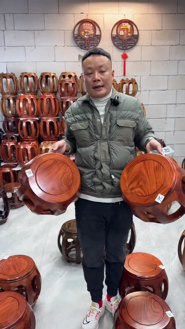 【闪购商品】花梨木类凳子花梨色小号一对26号