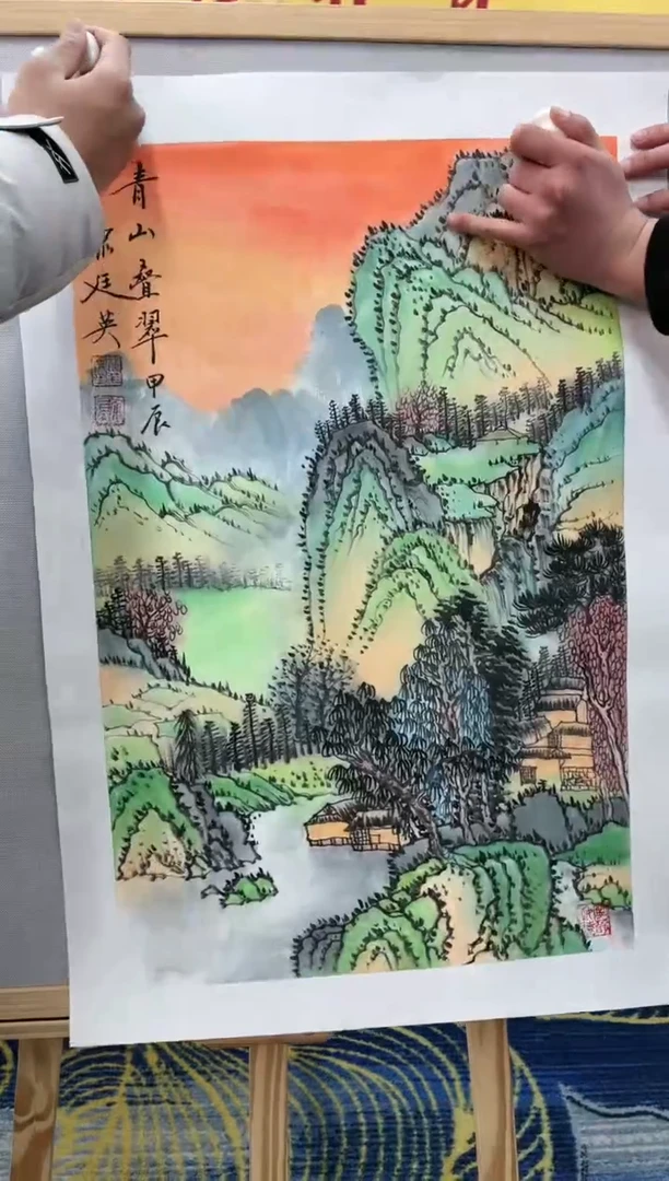 【闪购商品】绘画康廷英-2.7平尺-青山-5