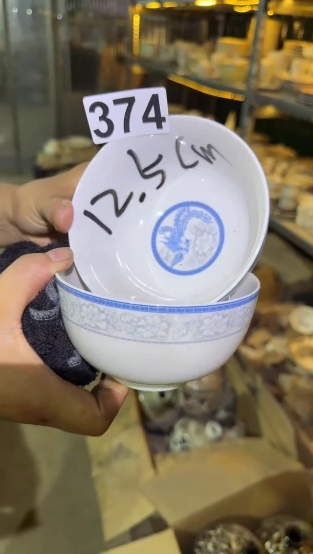 瓷片磁州窑买到就是赚到