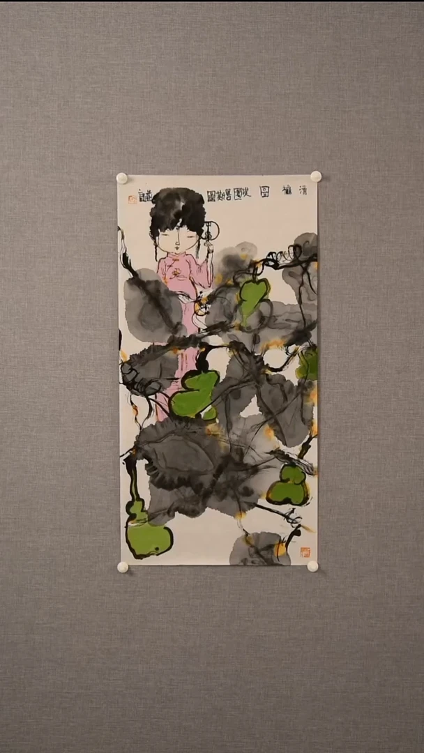 国画蓝****?于老师-人物-2平尺-02