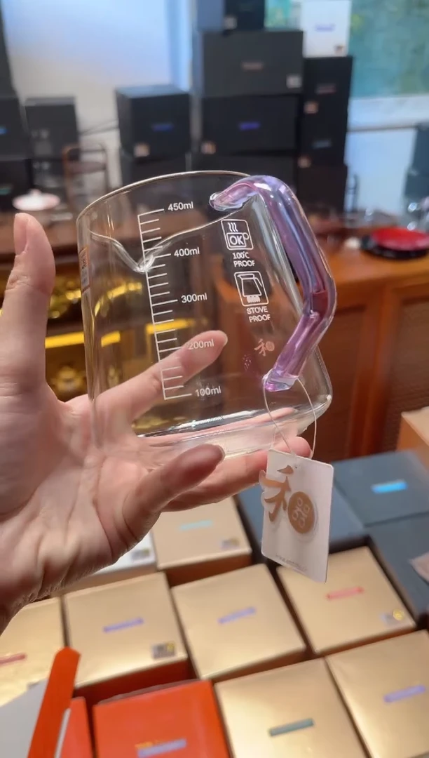 禾器/承轩茶海/浅紫样品