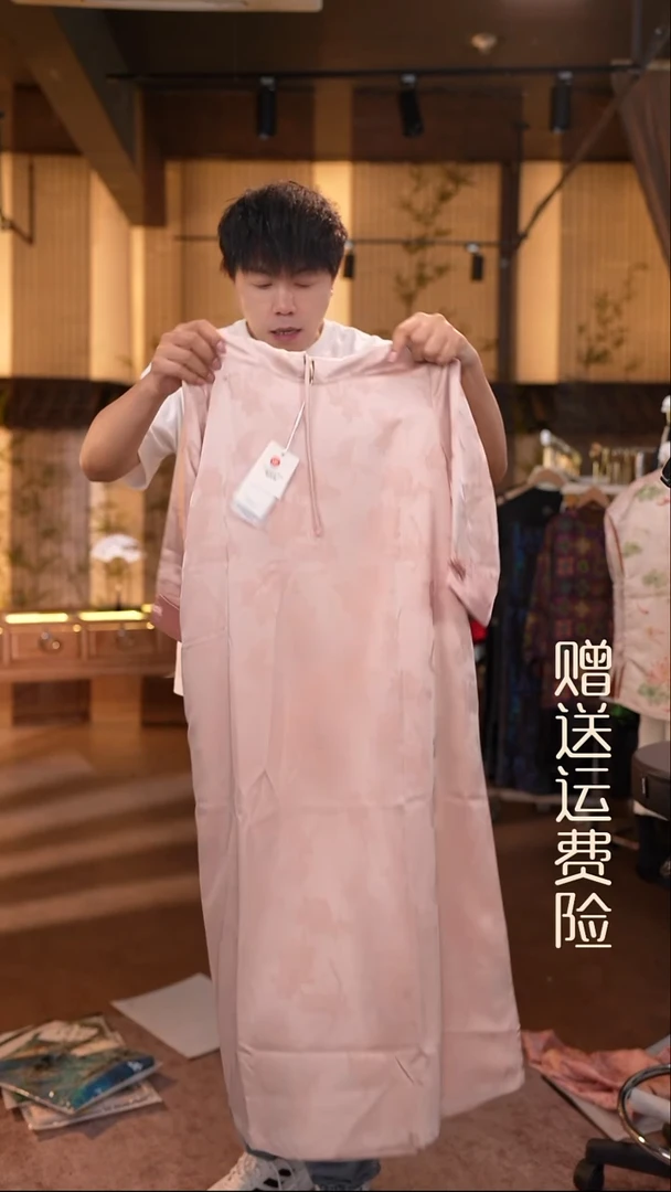 吊带3XL香云纱专场