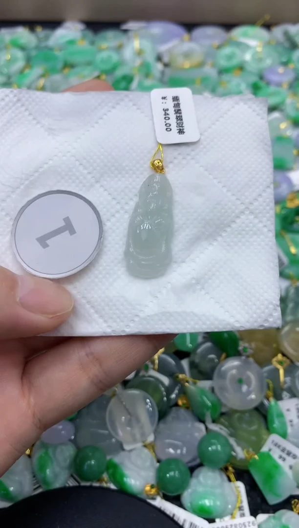 颈饰未镶嵌翡翠天然缅甸翡翠A货