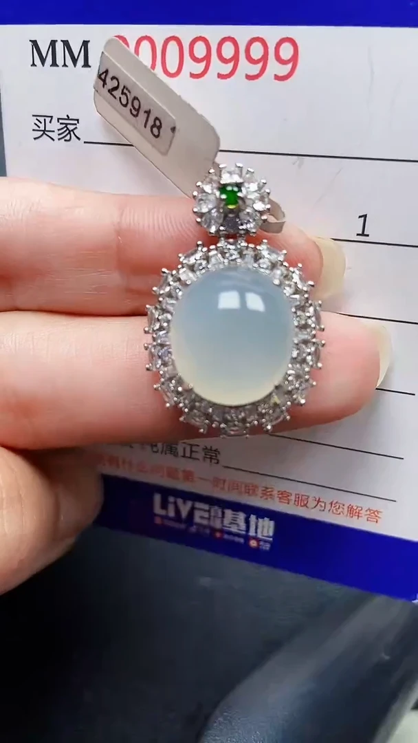 颈饰银S925镶嵌翡翠9999