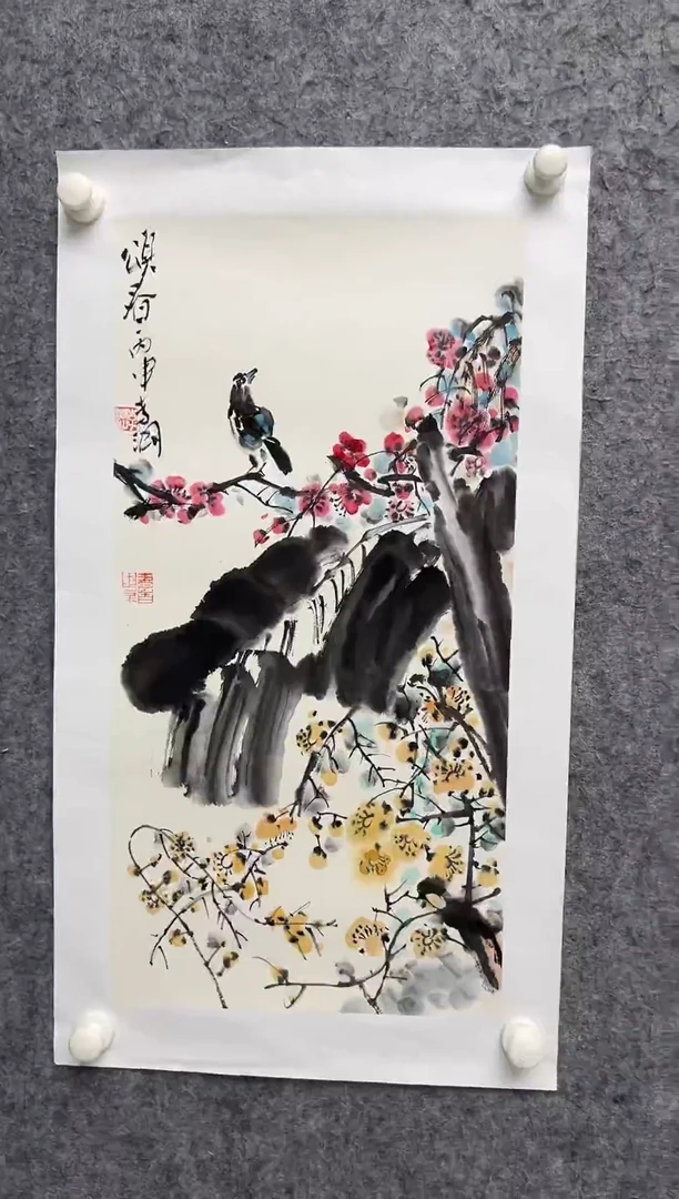 国画李纲-2平尺-国画作品