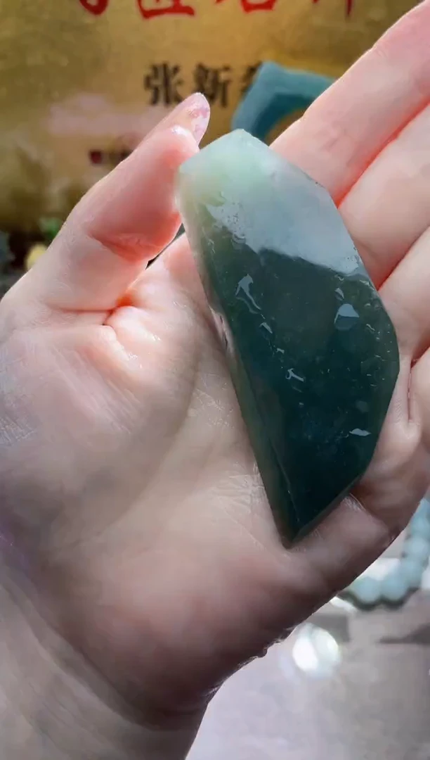 未镶嵌挂件翡翠小梦435