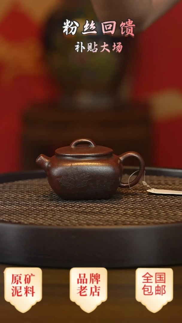 茶壶紫砂宜兴茗壶正品高端紫砂壶