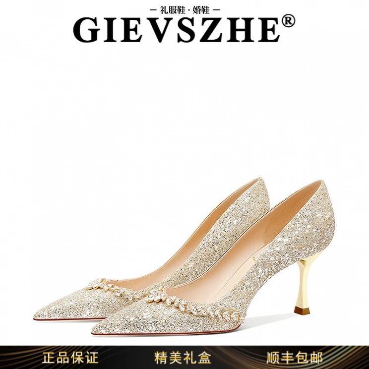 GIEVSZHE/纪诗哲香槟色婚鞋女主婚纱禾秀两穿2025年春法式高跟鞋