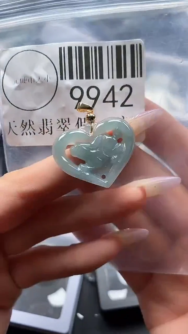 吊坠(不含链)未镶嵌翡翠9942