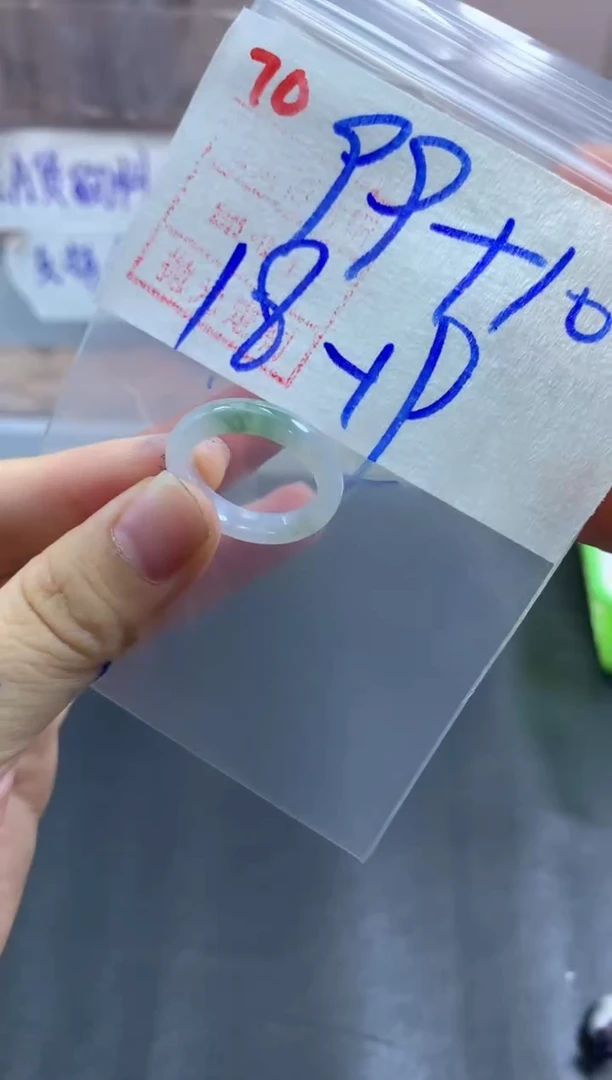 未镶嵌定制翡翠戒圈18-19#109毛货需精细抛光